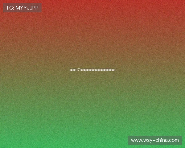 火箭公布17人名单杜兰特申京阿门领衔雨姐双向合同成关注焦点