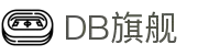 DB旗舰·(中国)有限公司官网