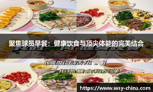 星空·综合体育