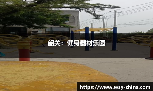 星空·综合体育中国官方网站