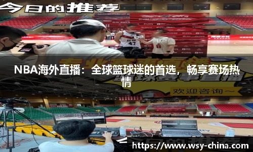 星空·综合体育中国官网