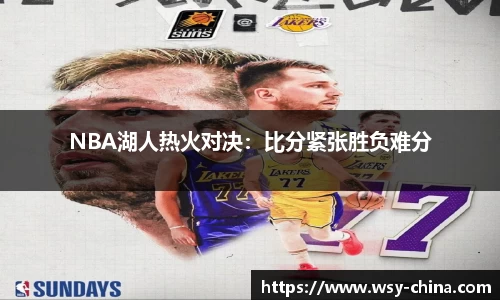 星空·综合体育官方网站