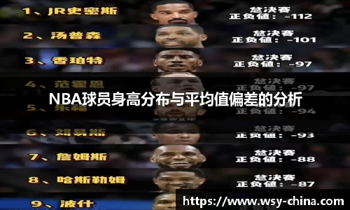 星空·综合体育官方网站