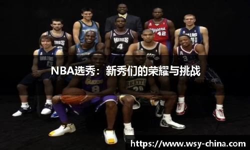 星空·综合体育官方网站