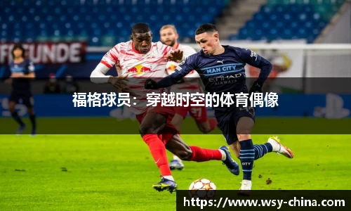 星空·综合体育