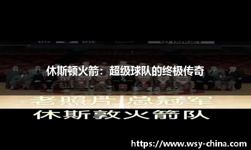 星空·综合体育中国官网