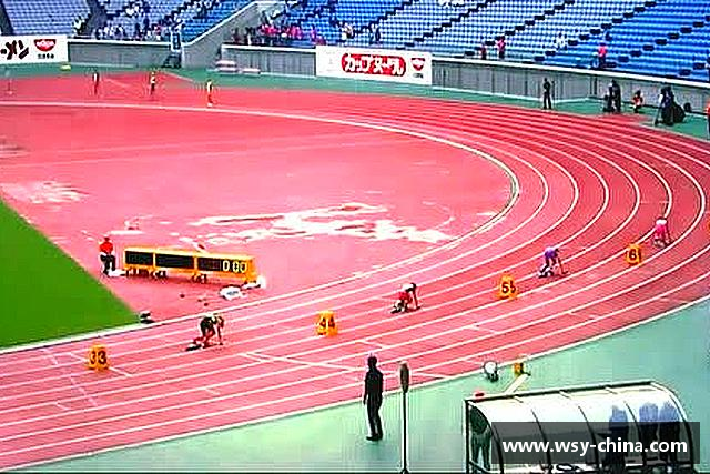 介绍星空·综合体育